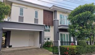 4 Bedrooms House for sale in Phimonrat, Nonthaburi The Living 2
