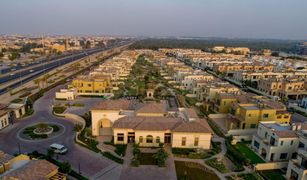 3 Bedrooms Villa for sale in Mirdif Hills, Dubai Mushraif