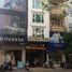 Studio Villa for sale in Ho Chi Minh City, Ward 12, Tan Binh, Ho Chi Minh City