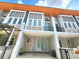 2 Schlafzimmer Reihenhaus zu vermieten im Golden Town Charoenmuang-Superhighway, Tha Sala