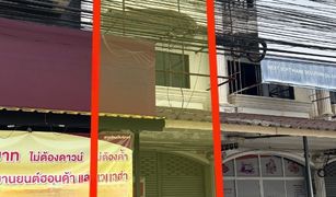 2 Bedrooms Townhouse for sale in Ban Du, Chiang Rai 
