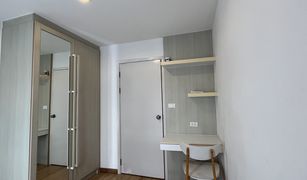 2 Bedrooms Condo for sale in Bang Kraso, Nonthaburi Vio Khaerai