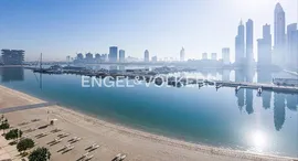 Доступные квартиры в Dubai Harbour