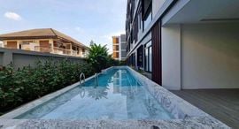 The Fore Condominium 在售单元