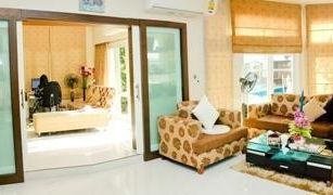 Bang Kaeo, Samut Prakan Moo Baan Der Ville တွင် 4 အိပ်ခန်းများ အိမ်ရာ ရောင်းရန်အတွက်