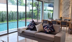 3 chambres Maison a vendre à Ko Kaeo, Phuket Casa Signature