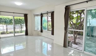 3 chambres Maison a vendre à O Ngoen, Bangkok Mantana Lake Watcharapol