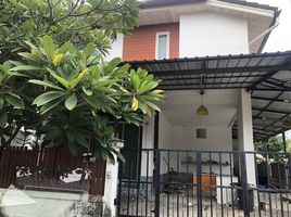 4 Schlafzimmer Haus zu verkaufen im Chao Fah Garden Home 3, Ko Kaeo
