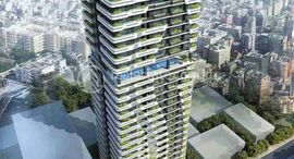 Condo For Sale and Rent Picasso City Gardenで利用可能なユニット