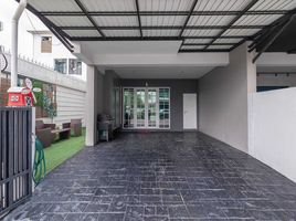 3 Bedroom Villa for rent at Bless Town Sukhumvit 50, Phra Khanong