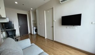 1 Schlafzimmer Wohnung zu verkaufen in Phra Khanong, Bangkok Q House Condo Sukhumvit 79