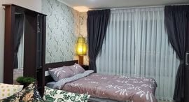 Available Units at Lumpini Ville Sukhumvit 77