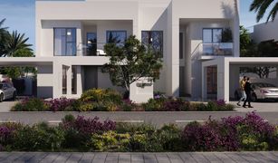 3 Habitaciones Adosado en venta en Juniper, Dubái Alana
