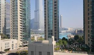 2 Bedrooms Apartment for sale in Boulevard Central Towers, Dubai Boulevard Central Tower 2