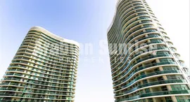 Available Units at Beach Towers