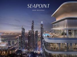 1 बेडरूम अपार्टमेंट for sale at Seapoint, EMAAR Beachfront