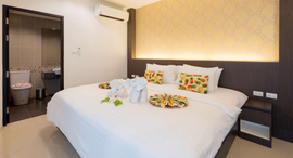 Available Units at Patong Bay Hill