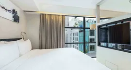 Доступные квартиры в Maitria Sukhumvit 18