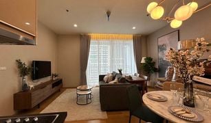 2 chambres Condominium a vendre à Khlong Tan Nuea, Bangkok 39 by Sansiri