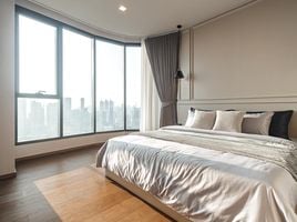 1 спален Квартира в аренду в Ideo Q Sukhumvit 36, Khlong Tan