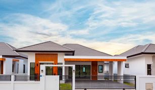 3 Bedrooms House for sale in Maroeng, Nakhon Ratchasima Saranrom Huatalay-Marerng