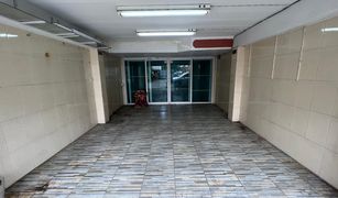 2 Bedrooms Townhouse for sale in Tha Sai, Samut Sakhon 