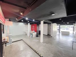 350 m² Office for rent in Suthep, Mueang Chiang Mai, Suthep