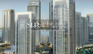 2 Bedrooms Apartment for sale in Creekside 18, Dubai Creek Gate