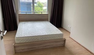 2 Bedrooms Condo for sale in Khlong Tan Nuea, Bangkok Maestro 39
