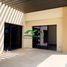 4 Bedroom Villa for sale at HIDD Al Saadiyat, Saadiyat Island, Abu Dhabi