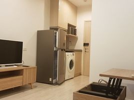 Studio Appartement zu vermieten im Ideo Mobi Sukhumvit Eastgate, Bang Na, Bang Na