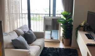 Studio Condo for sale in Phra Khanong Nuea, Bangkok Noble Reveal