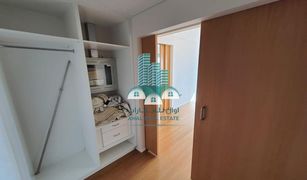 1 Bedroom Apartment for sale in Al Muneera, Abu Dhabi Al Sana 2