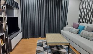 2 Bedrooms Condo for sale in Bang Khae Nuea, Bangkok The President Petchkasem-Bangkhae