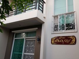 4 Schlafzimmer Haus zu verkaufen im Casa Premium Wongwaen - Onnut, Dokmai