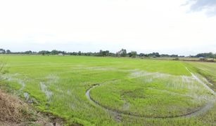 N/A Land for sale in Nong Khaem, Saraburi 