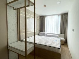 1 Schlafzimmer Wohnung zu vermieten im The Nest Chula-Samyan, Maha Phruettharam