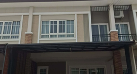 Available Units at เดอะ แพสเซจ รามอินทรา-คู้บอน