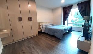 2 Bedrooms Condo for sale in Khlong Tan Nuea, Bangkok The Crest Sukhumvit 49