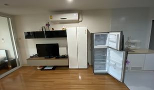 1 Bedroom Condo for sale in Pathum Wan, Bangkok Chamchuri Square Residence