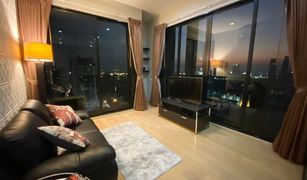 1 Bedroom Condo for sale in Phra Khanong Nuea, Bangkok Noble Reveal