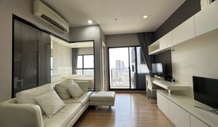 1 Bedroom Condo for sale in Khlong Ton Sai, Bangkok Urbano Absolute Sathon-Taksin