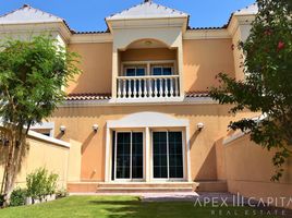 1 Bedroom Villa for sale at District 5G, The Imperial Residence, Jumeirah Village Circle (JVC)