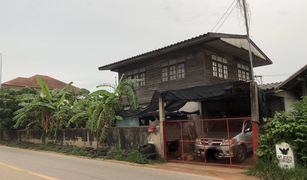 N/A Land for sale in Ban Thum, Khon Kaen 