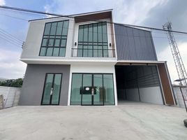  Grundstück zu verkaufen im Pinthongland Factory Village, Lahan, Bang Bua Thong, Nonthaburi