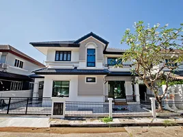 5 Bedroom House for sale at Karnkanok 1, San Kamphaeng, San Kamphaeng, Chiang Mai