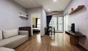 1 Bedroom Condo for sale in Bang Kraso, Nonthaburi U Delight Rattanathibet