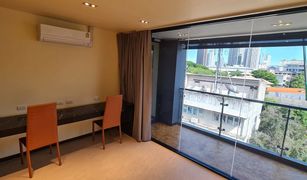 2 Bedrooms Condo for sale in Phra Khanong Nuea, Bangkok Penthouse Condominium