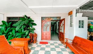 7 chambres Maison a vendre à Chantharakasem, Bangkok 