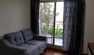 1 Bedroom Condo for sale in Dao Khanong, Bangkok The Parkland Ratchada-Thapra